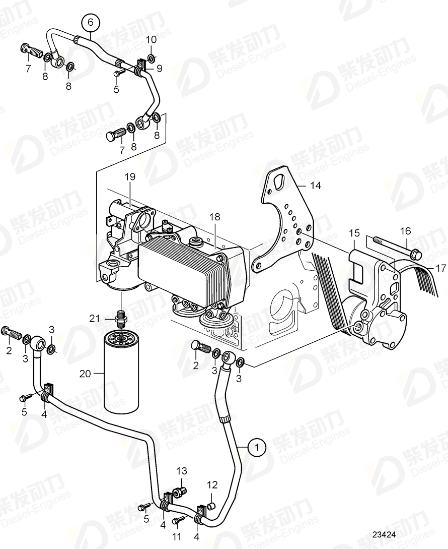 VOLVO Spacer 20937634 Drawing